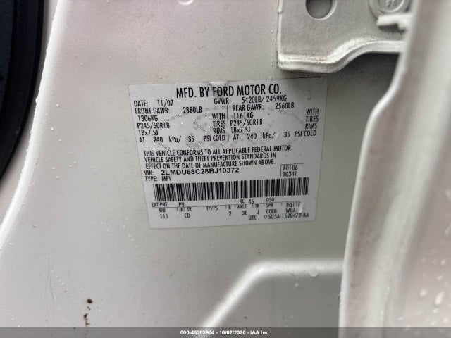 Продажа на аукционе авто 2008 Lincoln Mkx, vin: 2LMDU68C28BJ10372, номер лота: 46283904