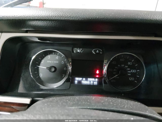 Продажа на аукционе авто 2008 Lincoln Mkz, vin: 3LNHM26T18R646269, номер лота: 46283939