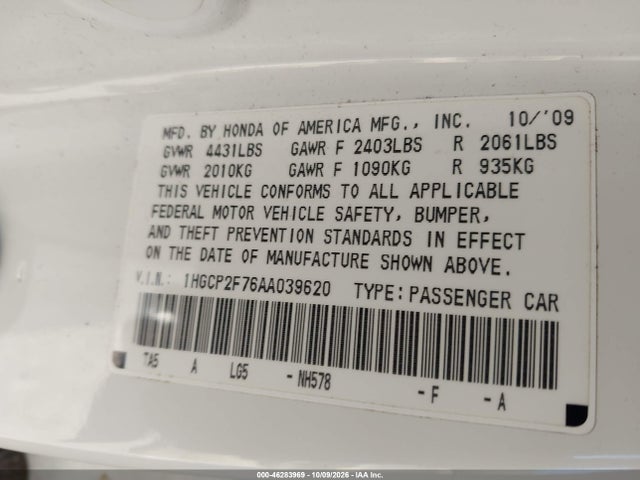 2010 Honda Accord 2.4 Ex მანქანა იყიდება აუქციონზე, vin: 1HGCP2F76AA039620, აუქციონის ნომერი: 46283969