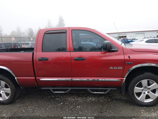2008 Dodge Ram 1500 Laramie მანქანა იყიდება აუქციონზე, vin: 1D3HU18248J110114, აუქციონის ნომერი: 46283999