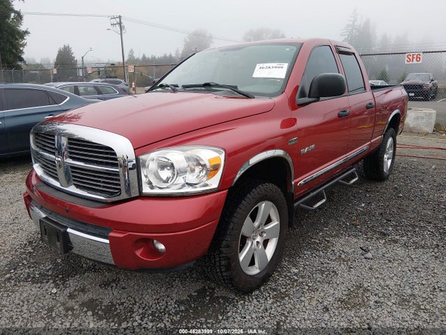 2008 Dodge Ram 1500 Laramie მანქანა იყიდება აუქციონზე, vin: 1D3HU18248J110114, აუქციონის ნომერი: 46283999