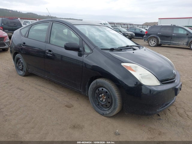 46284024 :رقم المزاد ، JTDKB20U740097544 vin ، 2004 Toyota Prius مزاد بيع