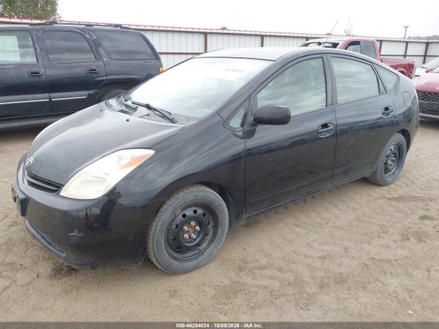 46284024 :رقم المزاد ، JTDKB20U740097544 vin ، 2004 Toyota Prius مزاد بيع