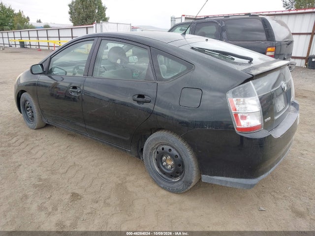 46284024 :رقم المزاد ، JTDKB20U740097544 vin ، 2004 Toyota Prius مزاد بيع