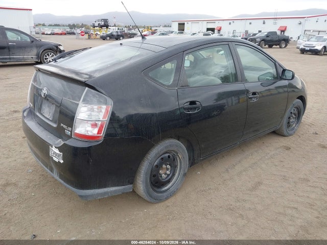 46284024 :رقم المزاد ، JTDKB20U740097544 vin ، 2004 Toyota Prius مزاد بيع