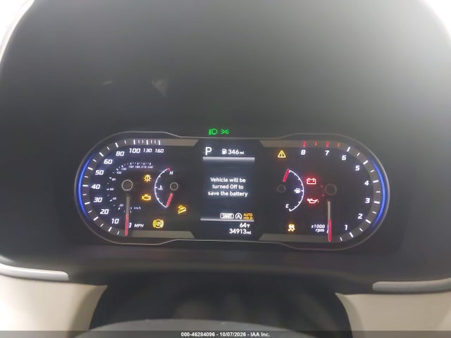 Продаж на аукціоні авто 2024 Hyundai Tucson Sel, vin: 5NMJBCDE3RH328449, номер лоту: 46284096