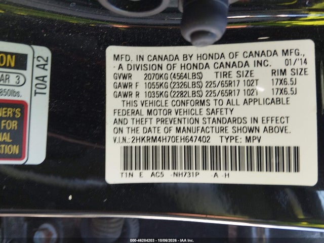 46284203 :رقم المزاد ، 2HKRM4H70EH647402 vin ، 2014 Honda Cr-v Ex-l مزاد بيع