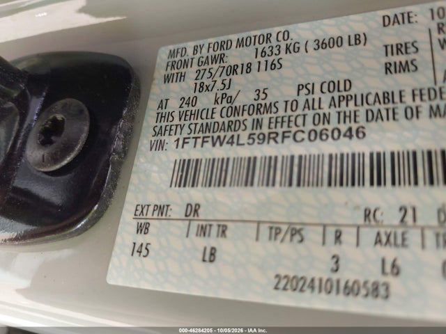 2024 Ford F-150 Tremor მანქანა იყიდება აუქციონზე, vin: 1FTFW4L59RFC06046, აუქციონის ნომერი: 46284205