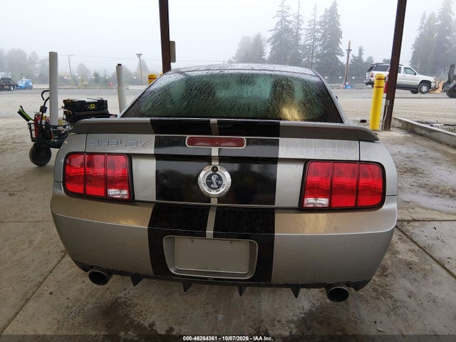 2008 Ford Shelby Gt500 მანქანა იყიდება აუქციონზე, vin: 1ZVHT88S685183852, აუქციონის ნომერი: 46284361