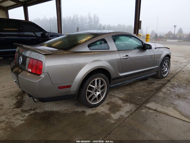 2008 Ford Shelby Gt500 მანქანა იყიდება აუქციონზე, vin: 1ZVHT88S685183852, აუქციონის ნომერი: 46284361