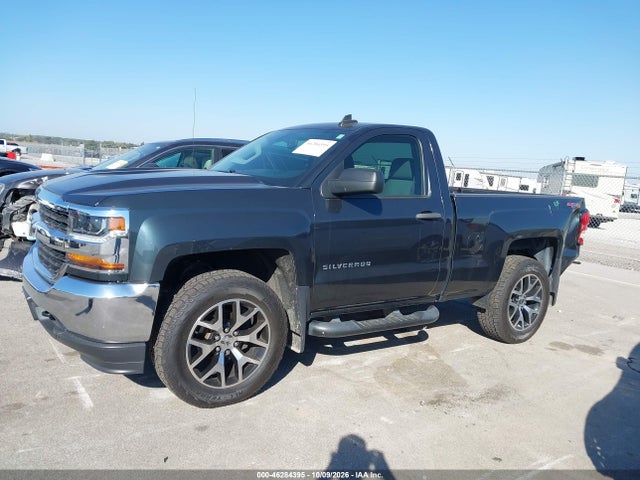 Продаж на аукціоні авто 2017 Chevrolet Silverado 1500 Ls, vin: 1GCNKNEC7HZ188359, номер лоту: 46284395