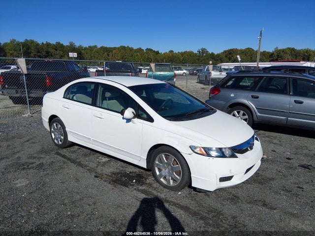 2009 Honda Civic Lx მანქანა იყიდება აუქციონზე, vin: 2HGFA16529H315652, აუქციონის ნომერი: 46284536