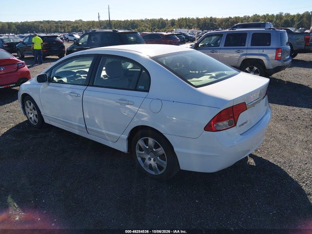Продажа на аукционе авто 2009 Honda Civic Lx, vin: 2HGFA16529H315652, номер лота: 46284536