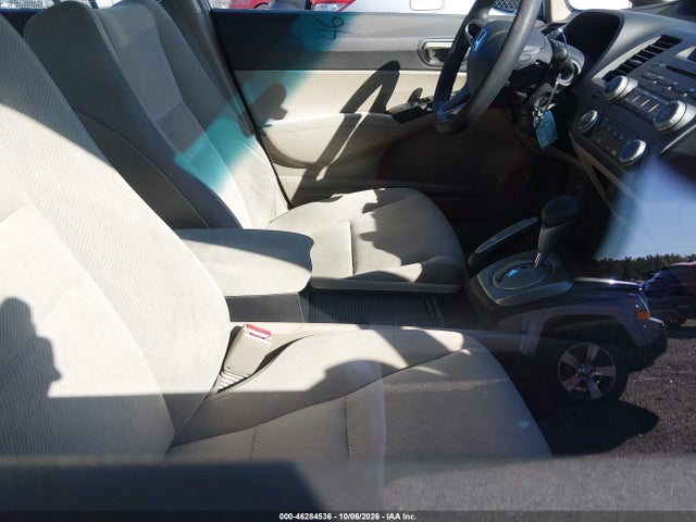 Продажа на аукционе авто 2009 Honda Civic Lx, vin: 2HGFA16529H315652, номер лота: 46284536