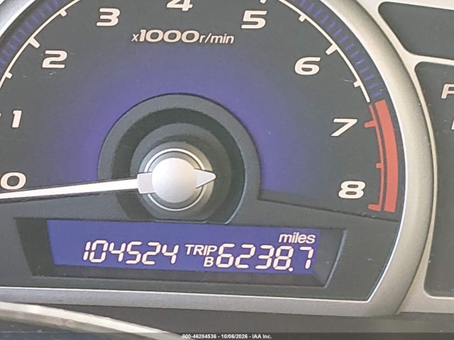 Продажа на аукционе авто 2009 Honda Civic Lx, vin: 2HGFA16529H315652, номер лота: 46284536