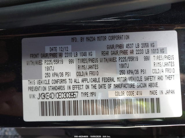 Продажа на аукционе авто 2014 Mazda Cx-5 Grand Touring, vin: JM3KE4DY0E0303957, номер лота: 46284608