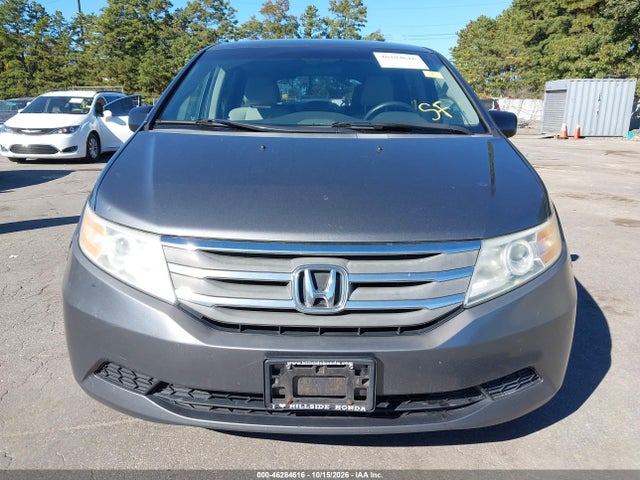2012 Honda Odyssey Ex მანქანა იყიდება აუქციონზე, vin: 5FNRL5H44CB044446, აუქციონის ნომერი: 46284616