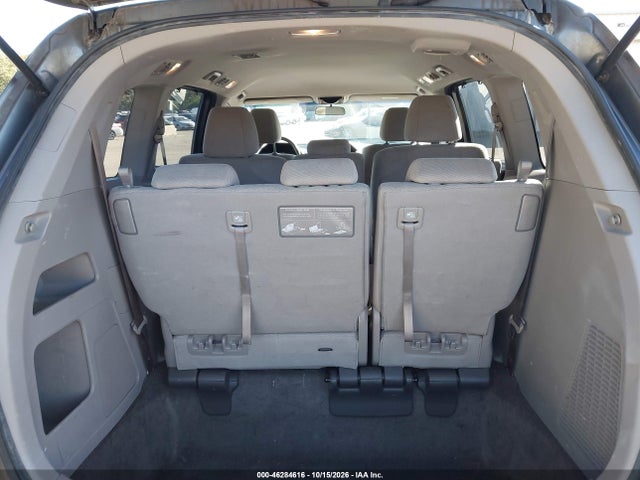 2012 Honda Odyssey Ex მანქანა იყიდება აუქციონზე, vin: 5FNRL5H44CB044446, აუქციონის ნომერი: 46284616