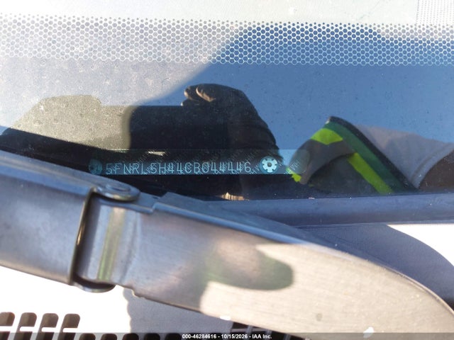 2012 Honda Odyssey Ex მანქანა იყიდება აუქციონზე, vin: 5FNRL5H44CB044446, აუქციონის ნომერი: 46284616