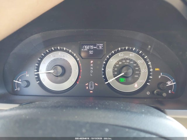 2012 Honda Odyssey Ex მანქანა იყიდება აუქციონზე, vin: 5FNRL5H44CB044446, აუქციონის ნომერი: 46284616