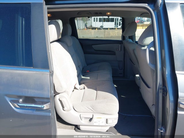 2012 Honda Odyssey Ex მანქანა იყიდება აუქციონზე, vin: 5FNRL5H44CB044446, აუქციონის ნომერი: 46284616