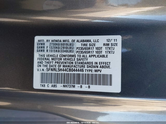 2012 Honda Odyssey Ex მანქანა იყიდება აუქციონზე, vin: 5FNRL5H44CB044446, აუქციონის ნომერი: 46284616