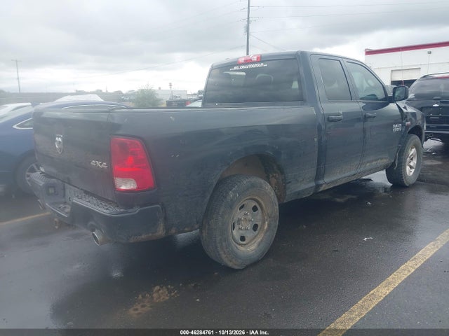 RAM 1500 Express 2016 1C6RR7FT1GS346457 Image 4