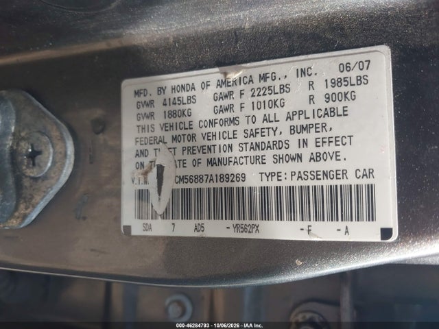 2007 Honda Accord 2.4 Ex მანქანა იყიდება აუქციონზე, vin: 1HGCM56887A189269, აუქციონის ნომერი: 46284793