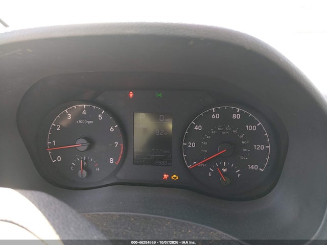 2022 Hyundai Accent Se მანქანა იყიდება აუქციონზე, vin: 3KPC24A64NE181703, აუქციონის ნომერი: 46284869
