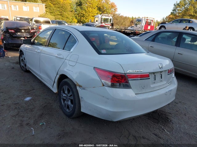 Продажа на аукционе авто 2012 Honda Accord 2.4 Se, vin: 1HGCP2F64CA179532, номер лота: 46285043