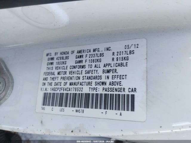 Продажа на аукционе авто 2012 Honda Accord 2.4 Se, vin: 1HGCP2F64CA179532, номер лота: 46285043