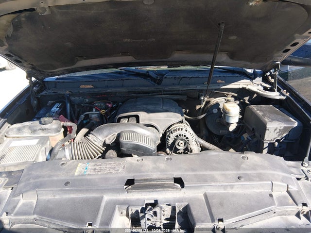 2007 Chevrolet Tahoe Lt მანქანა იყიდება აუქციონზე, vin: 1GNFK13097R430581, აუქციონის ნომერი: 46285121