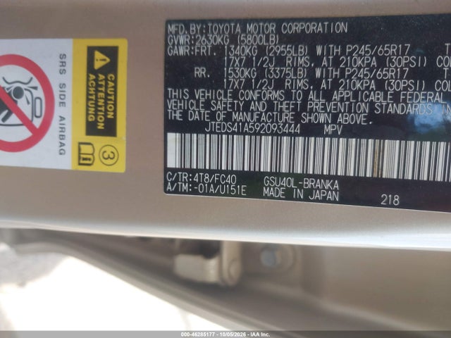46285177 :رقم المزاد ، JTEDS41A592093444 vin ، 2009 Toyota Highlander مزاد بيع