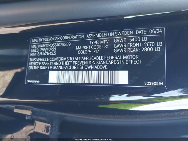 Продажа на аукционе авто 2025 Volvo Xc60 B5 Ultra Black Edition, vin: YV4M12RD5S1029889, номер лота: 46285236