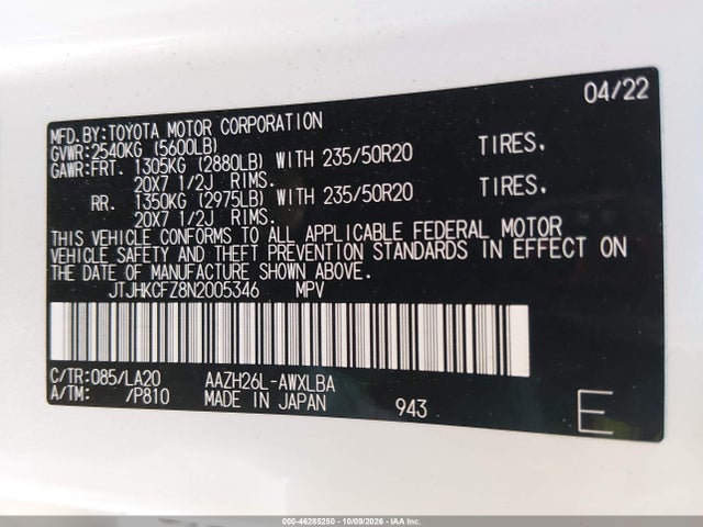 JTJHKCFZ8N2005346 Lexus Nx 450h+ Luxury