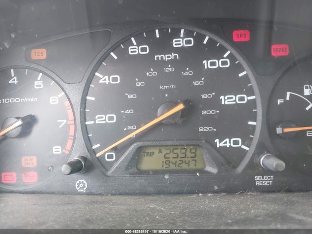Продажа на аукционе авто 2003 Honda Odyssey Ex, vin: 5FNRL18663B060982, номер лота: 46285497