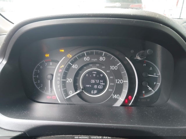 Продаж на аукціоні авто 2012 Honda Cr-v Lx, vin: 5J6RM4H37CL031146, номер лоту: 46285502