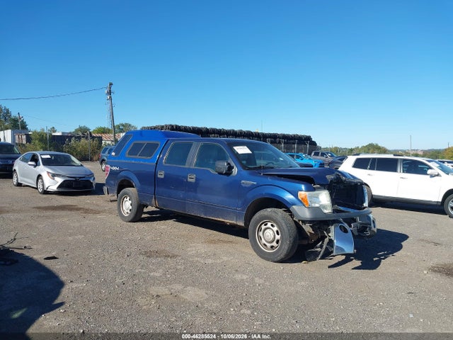 2012 Ford F-150 Xl მანქანა იყიდება აუქციონზე, vin: 1FTFW1EF3CFB57504, აუქციონის ნომერი: 46285524