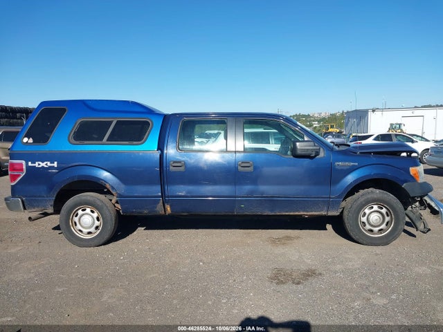 2012 Ford F-150 Xl მანქანა იყიდება აუქციონზე, vin: 1FTFW1EF3CFB57504, აუქციონის ნომერი: 46285524