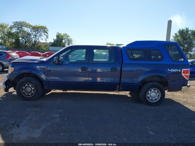 2012 Ford F-150 Xl მანქანა იყიდება აუქციონზე, vin: 1FTFW1EF3CFB57504, აუქციონის ნომერი: 46285524