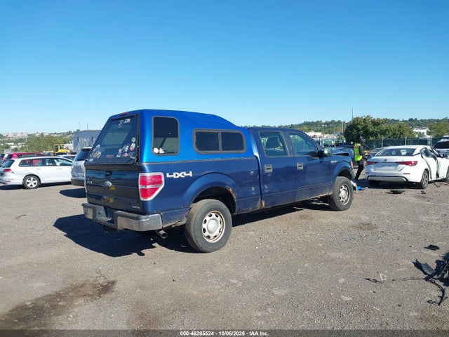 2012 Ford F-150 Xl მანქანა იყიდება აუქციონზე, vin: 1FTFW1EF3CFB57504, აუქციონის ნომერი: 46285524