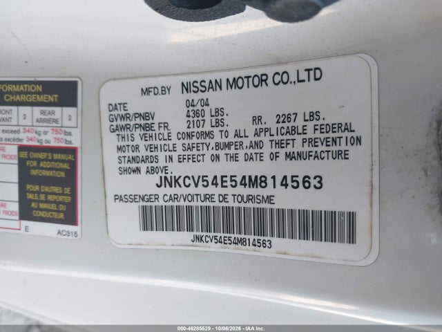 Продажа на аукционе авто 2004 Infiniti G35, vin: JNKCV54E54M814563, номер лота: 46285529