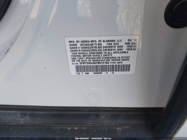 Продаж на аукціоні авто 2015 Acura Mdx Technology Package, vin: 5FRYD4H46FB012104, номер лоту: 46285557