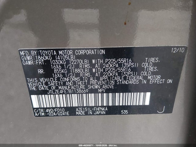 Продажа на аукционе авто 2011 Scion Xb, vin: JTLZE4FE7B1138669, номер лота: 46285571