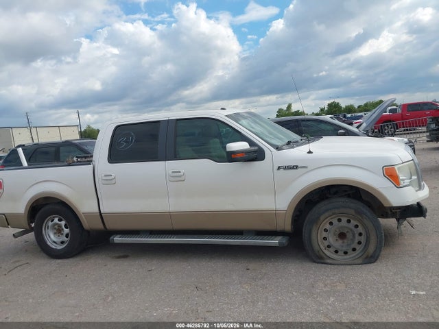 Продажа на аукционе авто 2011 Ford F-150 Lariat, vin: 1FTFW1CF2BKE23314, номер лота: 46285792