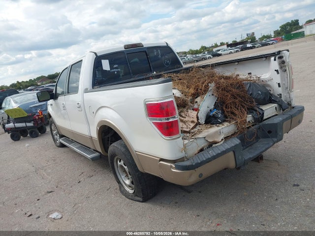 Продажа на аукционе авто 2011 Ford F-150 Lariat, vin: 1FTFW1CF2BKE23314, номер лота: 46285792
