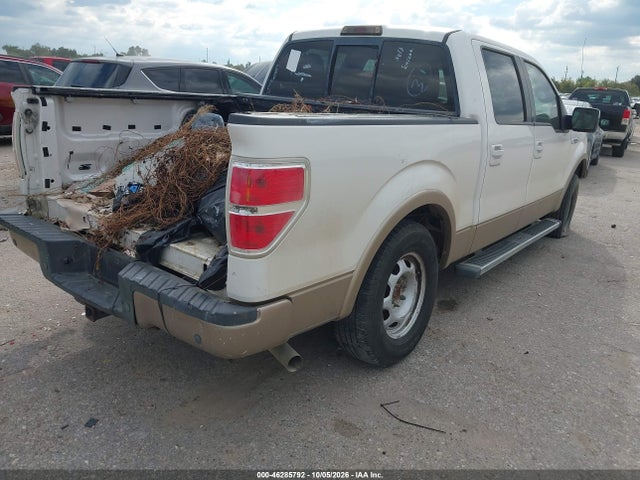 Продажа на аукционе авто 2011 Ford F-150 Lariat, vin: 1FTFW1CF2BKE23314, номер лота: 46285792