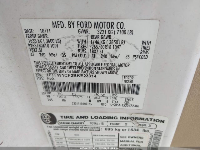 Продажа на аукционе авто 2011 Ford F-150 Lariat, vin: 1FTFW1CF2BKE23314, номер лота: 46285792