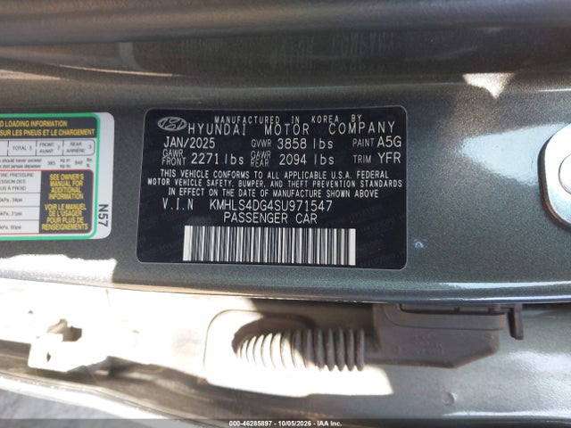 2025 Hyundai Elantra Sel Convenience მანქანა იყიდება აუქციონზე, vin: KMHLS4DG4SU971547, აუქციონის ნომერი: 46285897