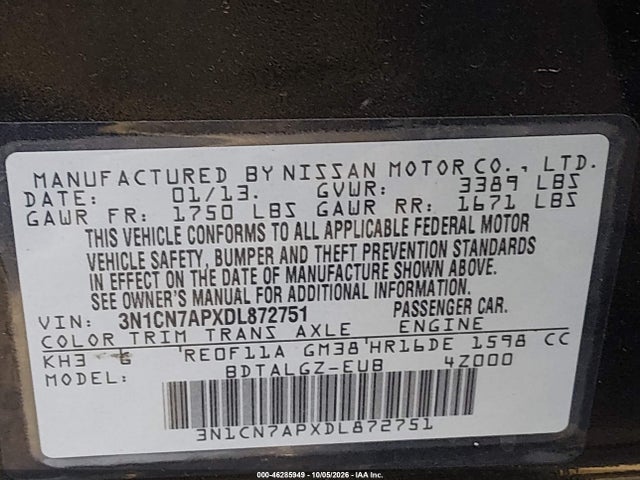 2013 Nissan Versa 1.6 Sl მანქანა იყიდება აუქციონზე, vin: 3N1CN7APXDL872751, აუქციონის ნომერი: 46285949